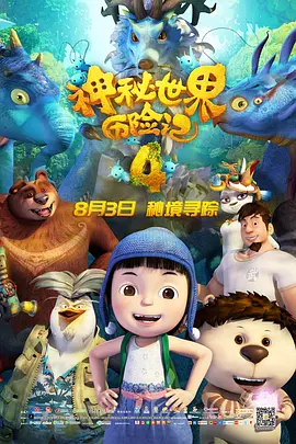 在线午夜