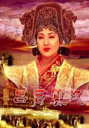 在线午夜