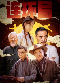 在线午夜